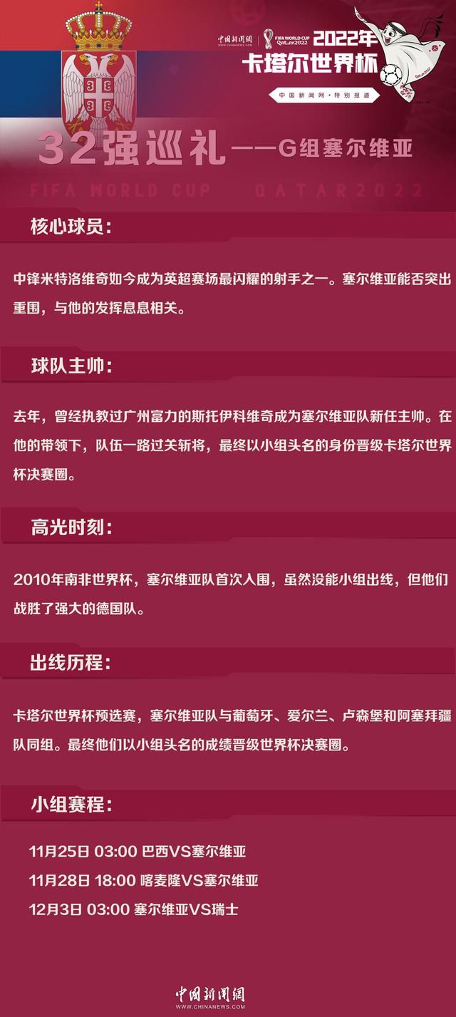 在观众高涨的观影热情加持下，票房占比和排片持续上涨